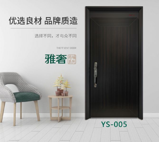 合家利豪宅門 丨銷售如何“守住”價格，里面有大學問！