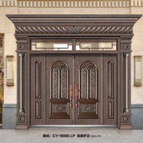鋁件拼接系列CY-9005LP皇家護(hù)衛(wèi)